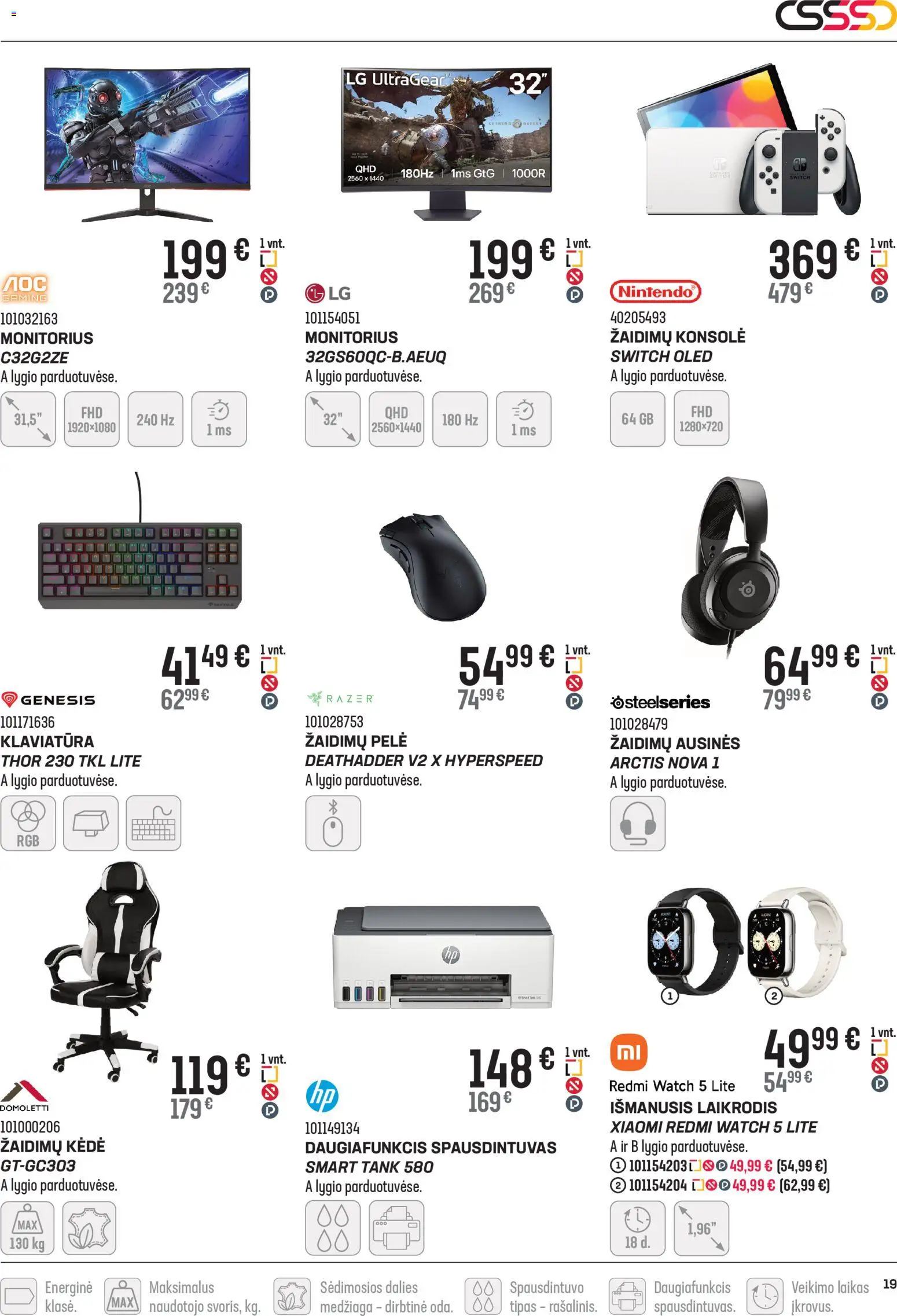 Senukai akcijos nuo 07.01.2026 | Puslapis: 19 | Prekių: Monitorius, Spausdintuvas, Klaviatūra, Kėdė