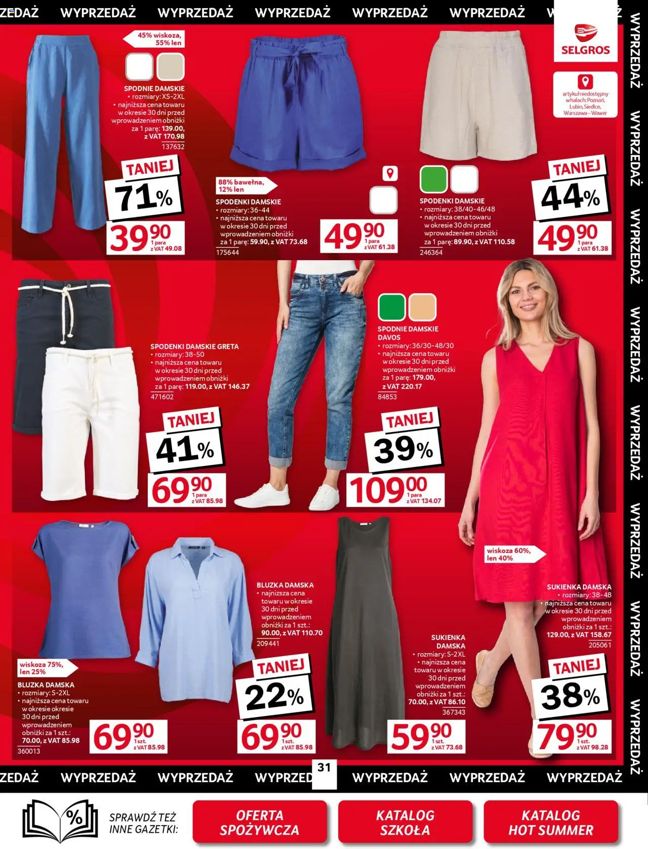 Selgros cash&carry Gazetka - Oferta przemysłowa od 14.08.2025 | Strona: 33 | Produkty: Bluzka, Spodnie, Spodenki, Sukienka
