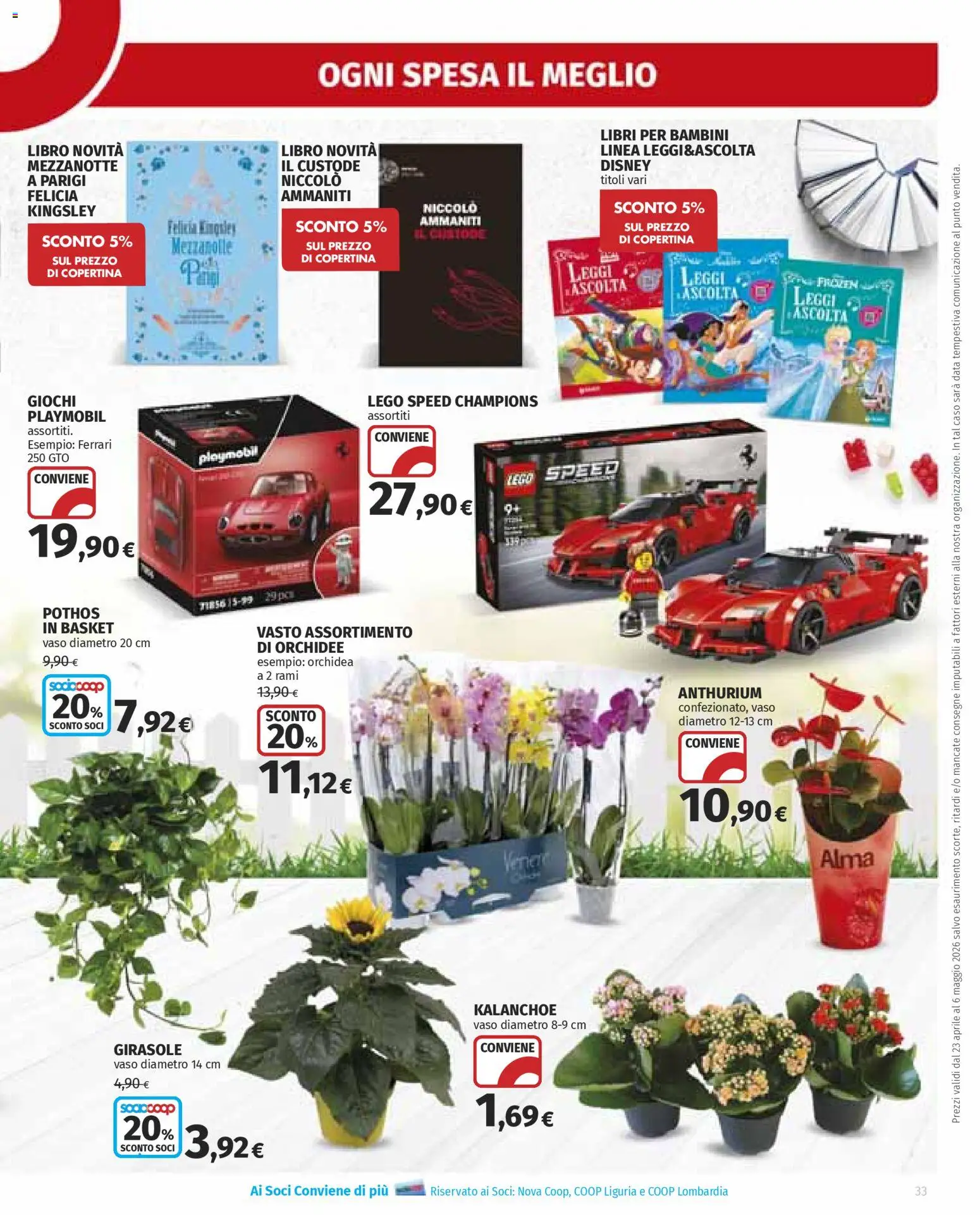 Volantino Ipercoop del 23.04.2026 | Pagina: 33 | Prodotti: Data, Orchidea, Vaso