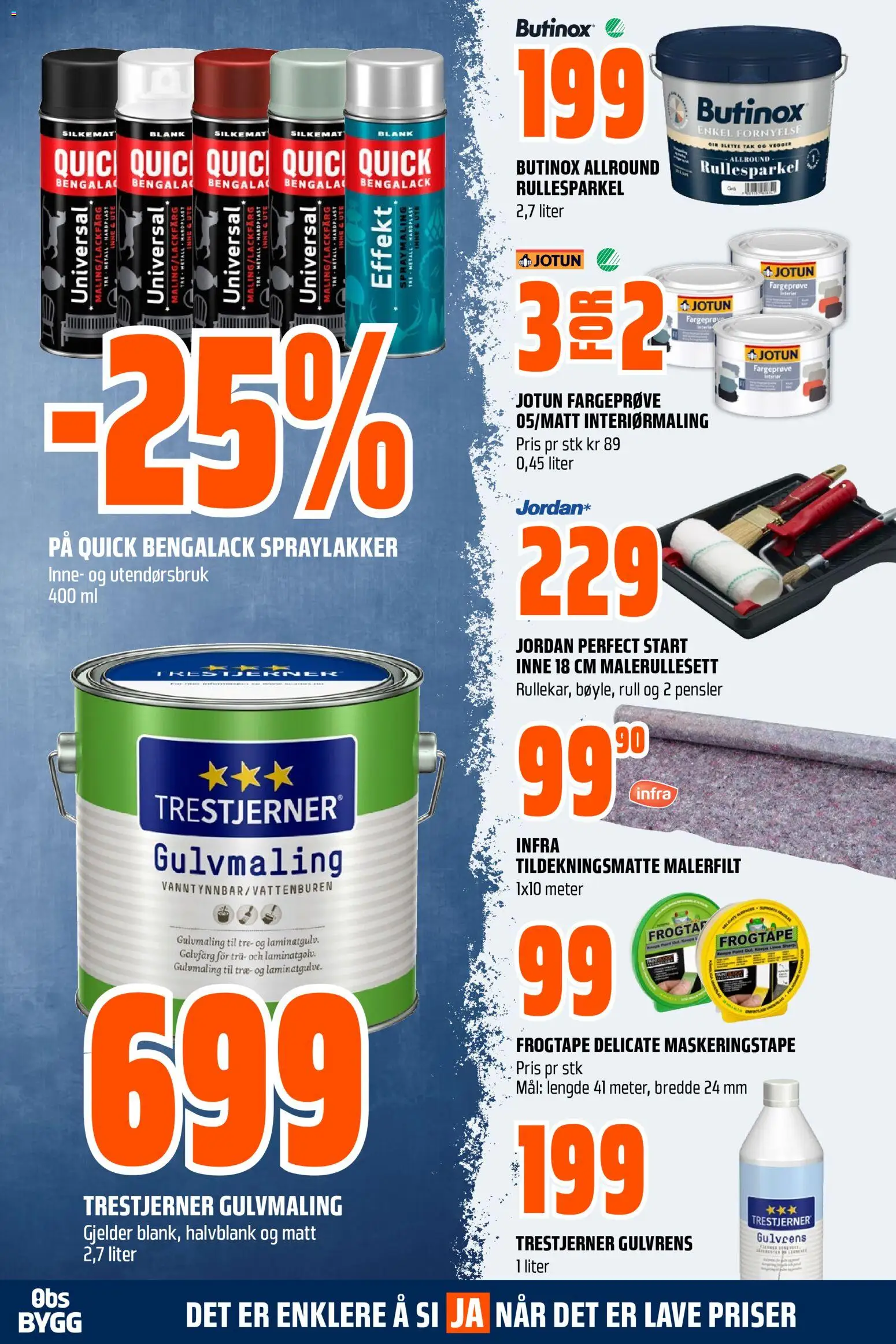 {H1} | Side: 5 | Produkter: Суміш дитяча