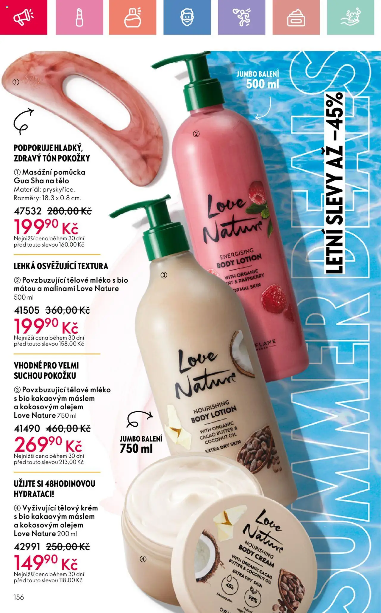 Oriflame katalog č.08/2025 od 25.05.2025 | Strana: 156 | Produkty: Tělové mléko, Tělový krém, Mléko, Krém