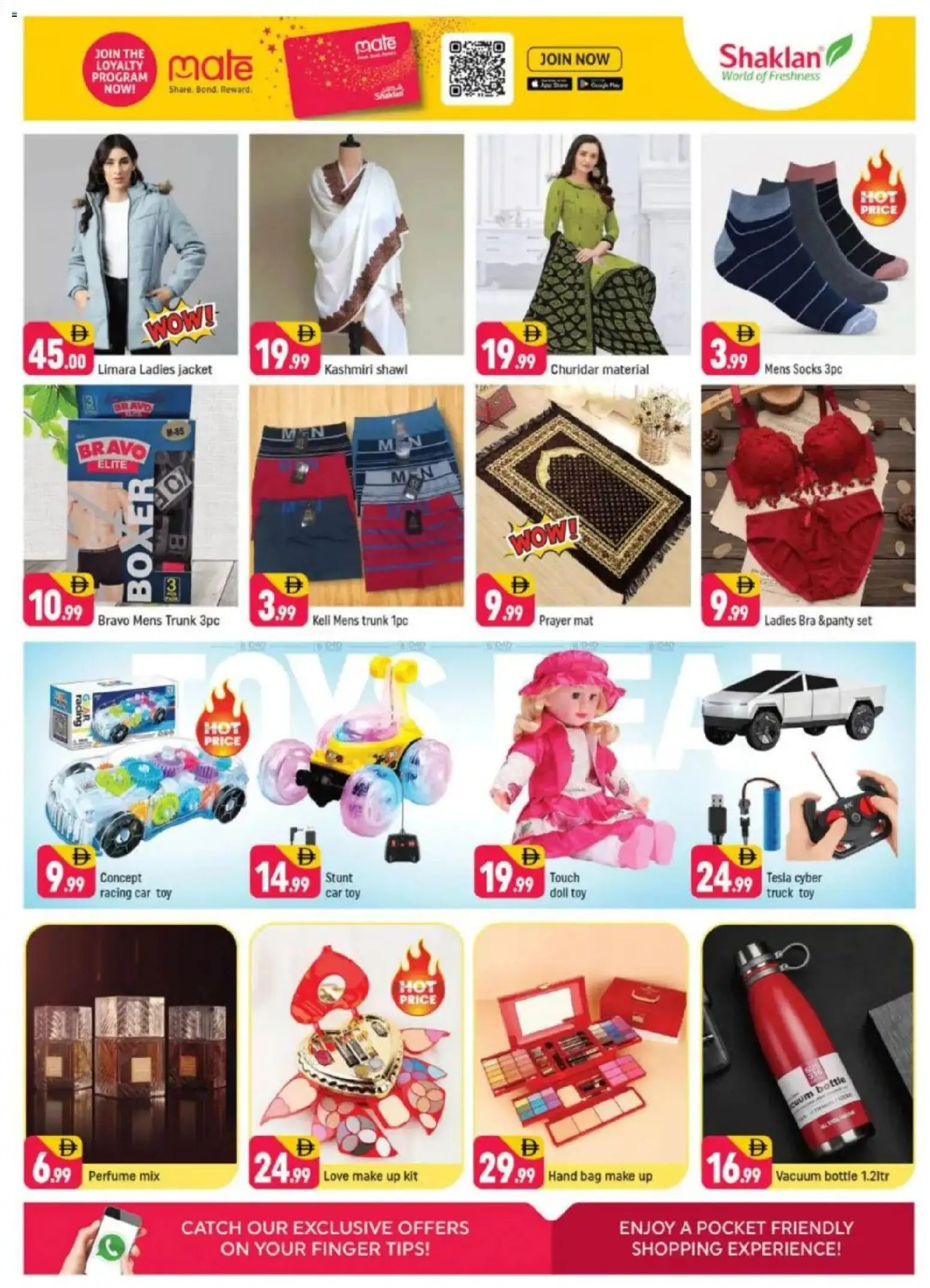 {H1} | Page: 7 | Products: Whisky