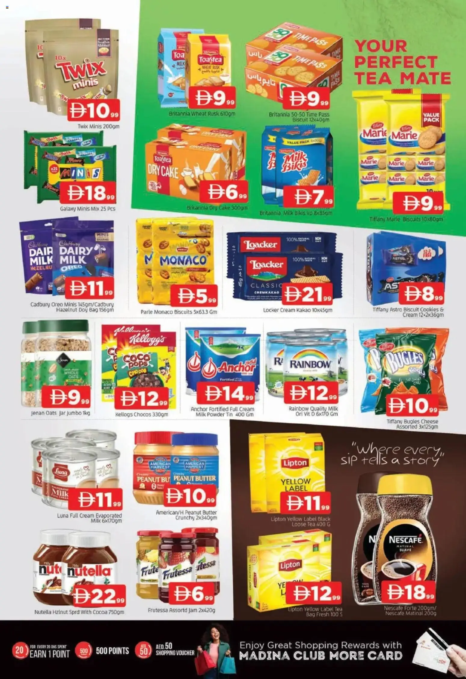 {H1} | Page: 5 | Products: Vajcia, Čaj, Котлон, Πούδρα