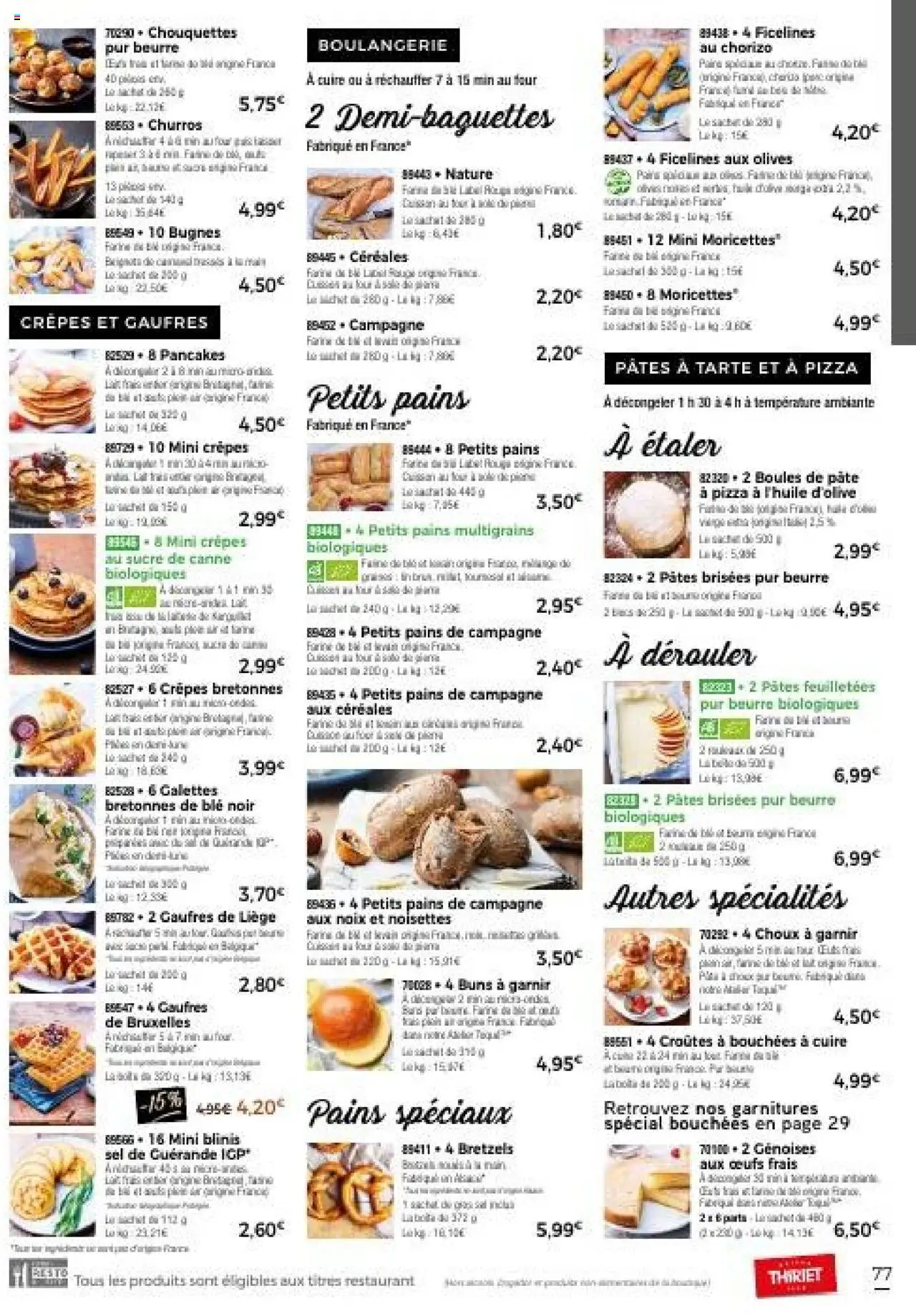 {H1} | Page: 77 | Produits: Sucre de canne, Gaufres, Bretzels, Noix