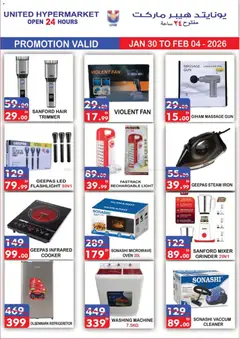 Preview of United Hypermarket - Offers valid from 30.01.2026 | Page: 20
