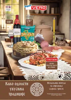 SuperVERO  katalog - pregled SuperVERO kataloga - važi od 23.10.2025