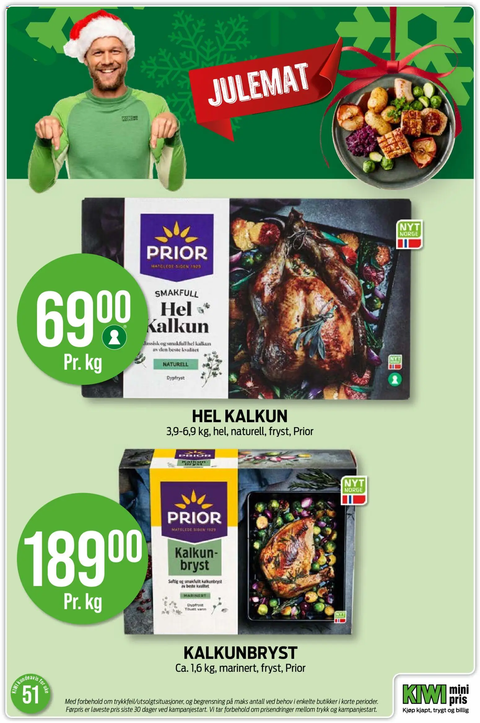 {H1} | Side: 6 | Produkter: Бальзам после загара, Kiwi, Датчик руху, Recipiente