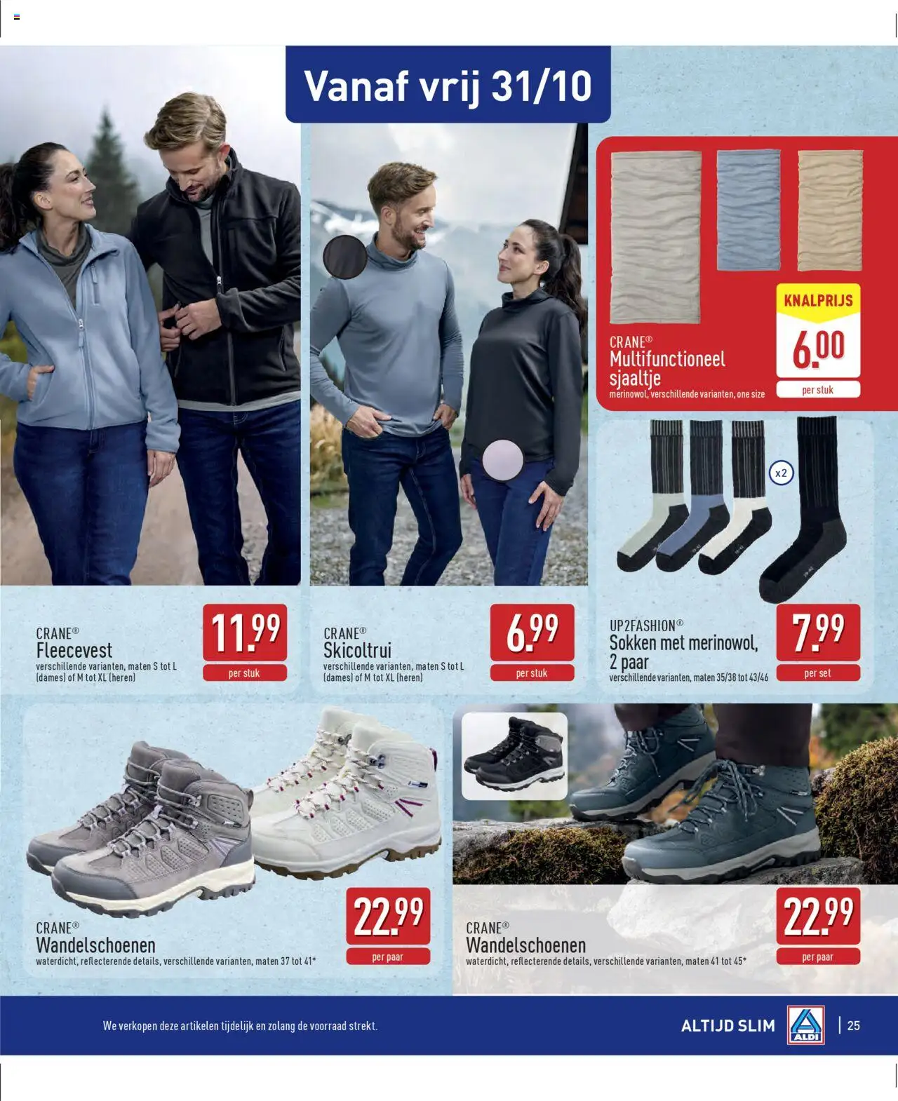 {H1} | Pagina: 25 | Producten: Sjaaltje, Sokken