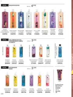 Anteprima del volantino Avon - campagna 12/2025 valido a partire dal 01.12.2025 | Pagina: 230 | Prodotti: Detergente, Lampone, Orchidea, Doccia