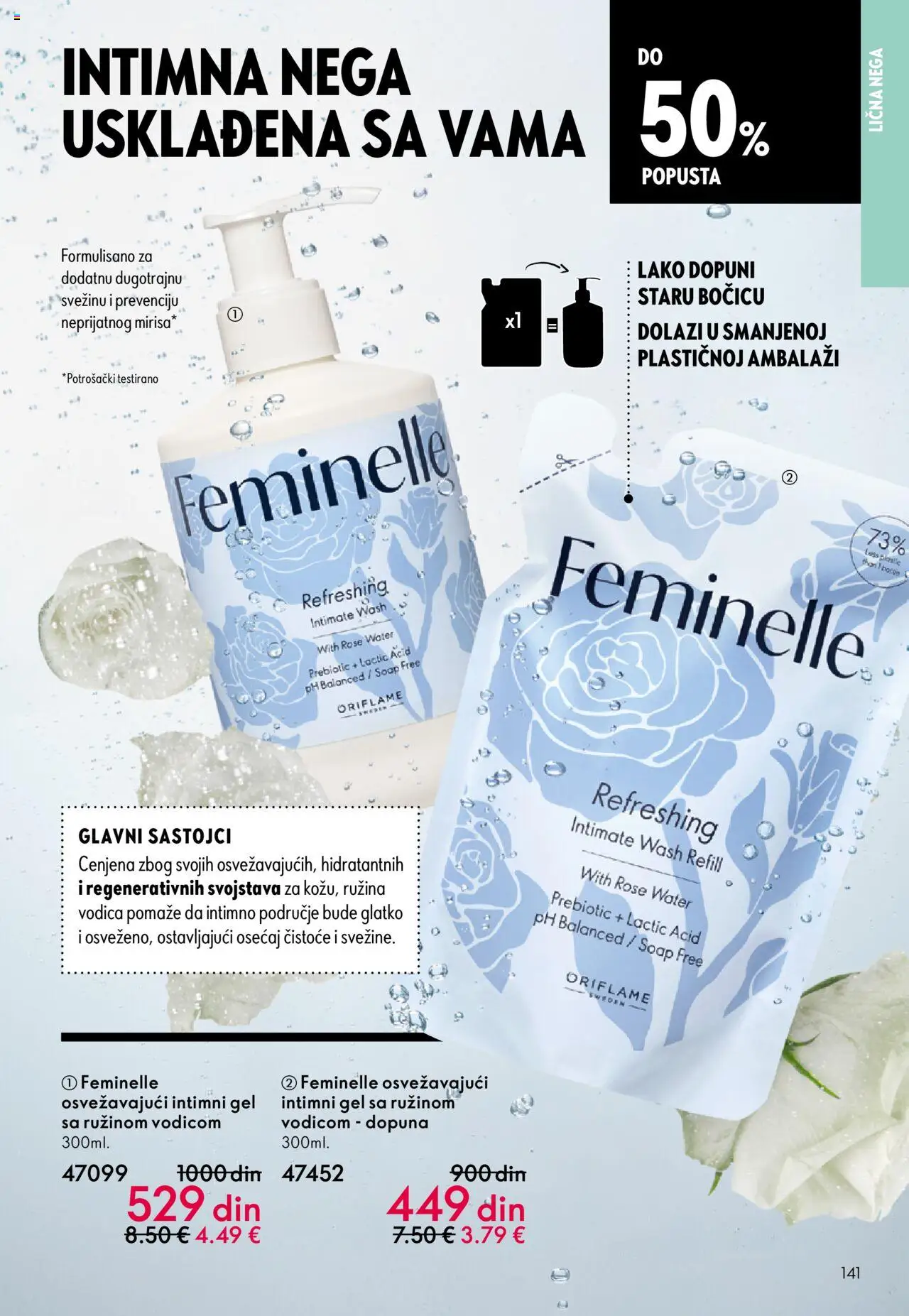 Oriflame katalog - važi od 08.10.2025 | Strana: 141