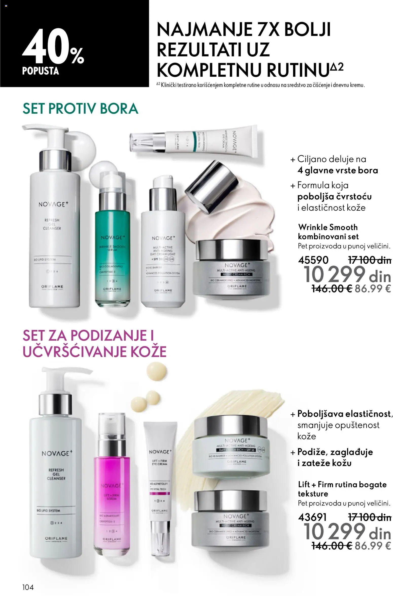 Oriflame katalog - važi od 19.11.2025 | Strana: 104