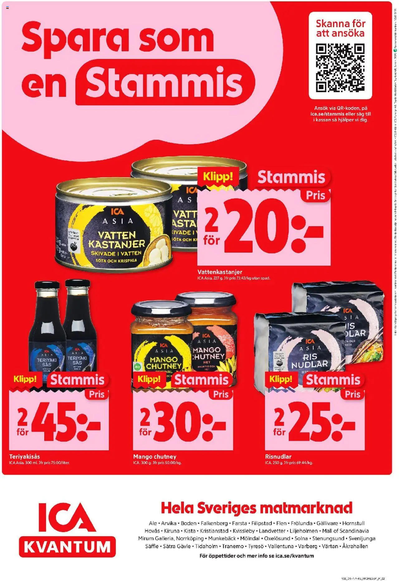ICA Kvantum reklamblad aktuell från 11.08.2025 | Sida: 10 | Produkter: Såg, Mango