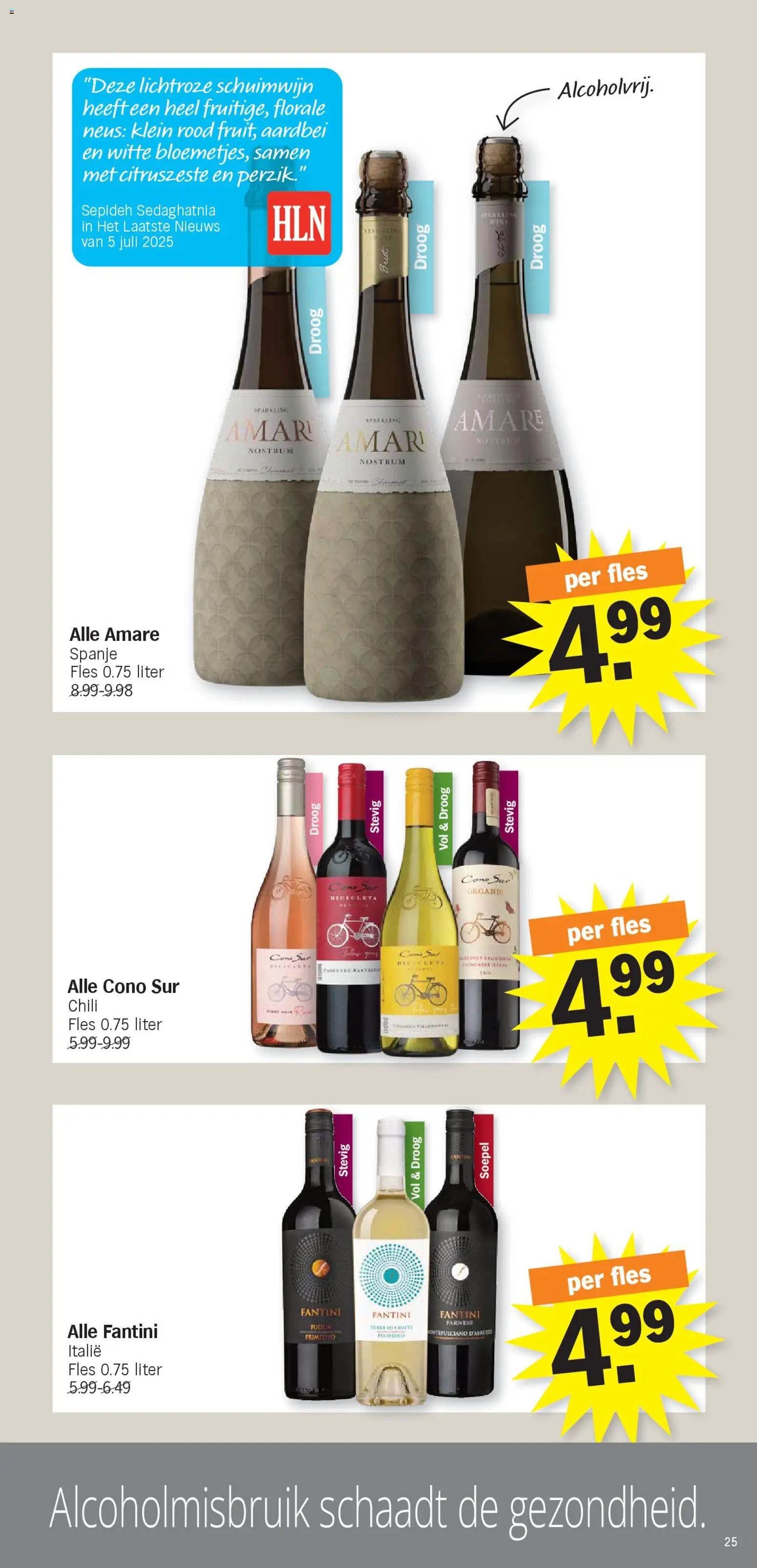 {H1} | Pagina: 25 | Producten: Fles, Aardbei