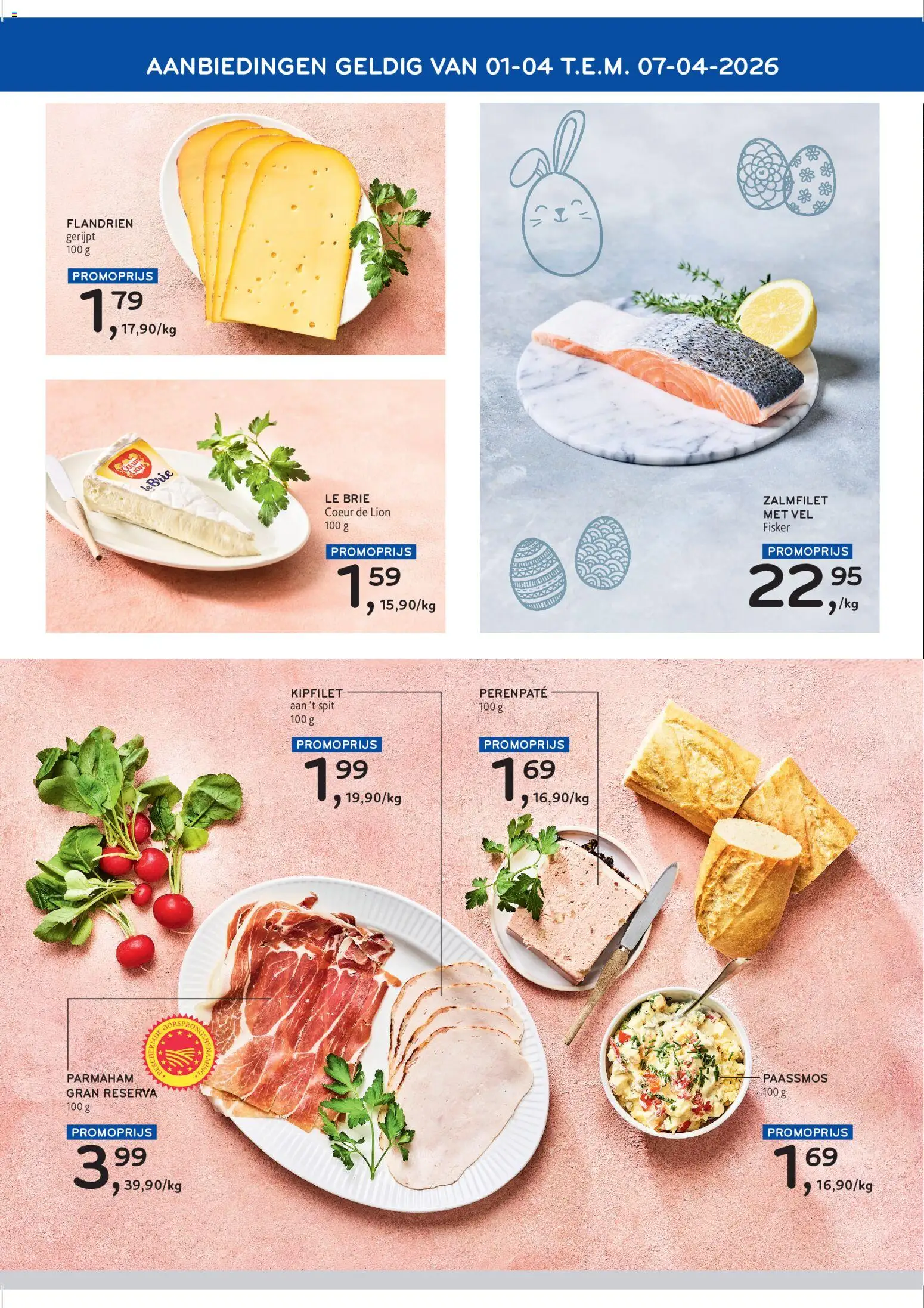 Nieuwe » Alvo folder van 25/03/2026 🤩  « is er! Ontdek geweldige aanbiedingen en bespaar. | Belgium