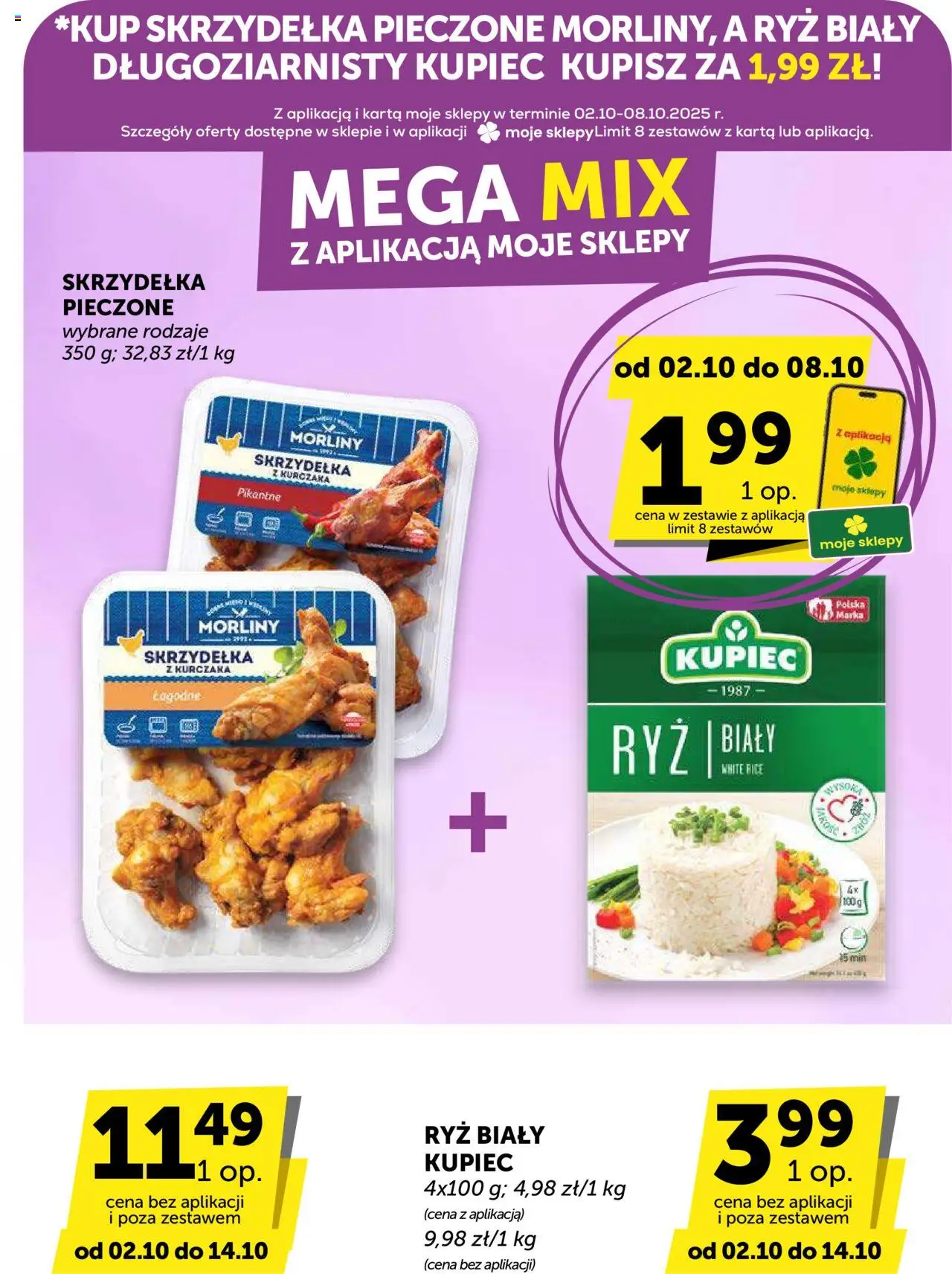 Groszek Gazetka od 02.10.2025 | Strona: 19 | Produkty: Karta, Skrzydełka z kurczaka, Ryż