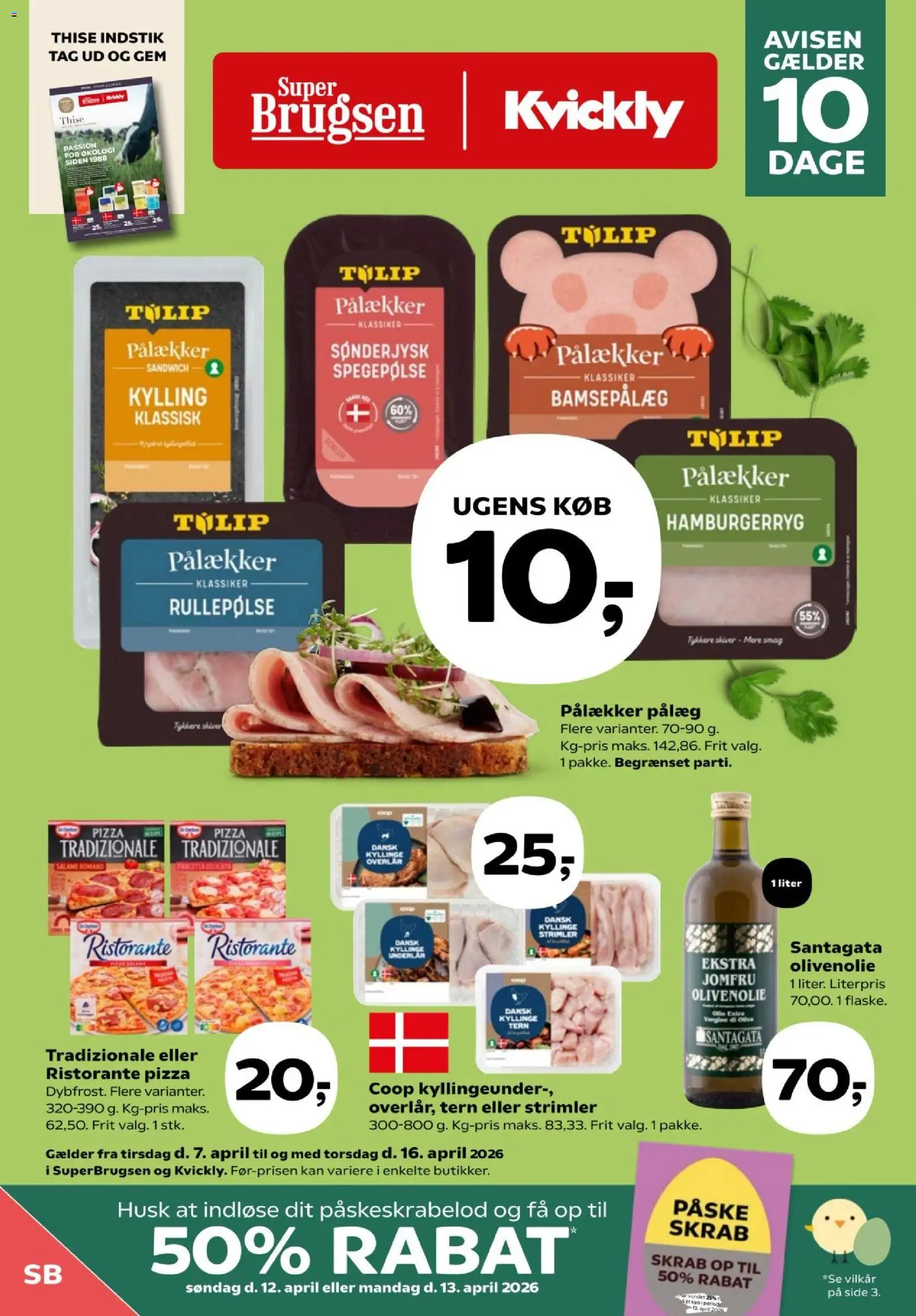 Super Brugsen tilbudsavis – gyldig fra 07.04.2026 | Side: 1 | Produkter: Pizza, Pålæg, Spegepølse, Hamburgerryg