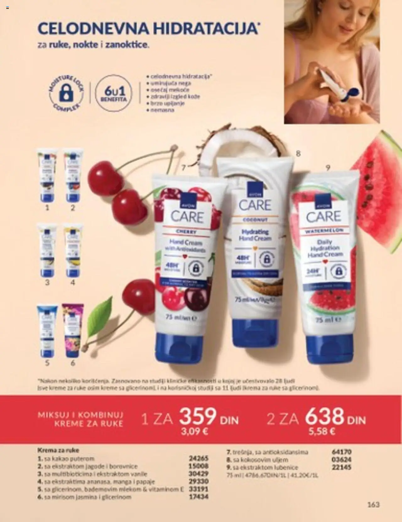 AVON katalog - važi od 01.07.2025 | Strana: 163 | Proizvode: Jagode, So, Krema
