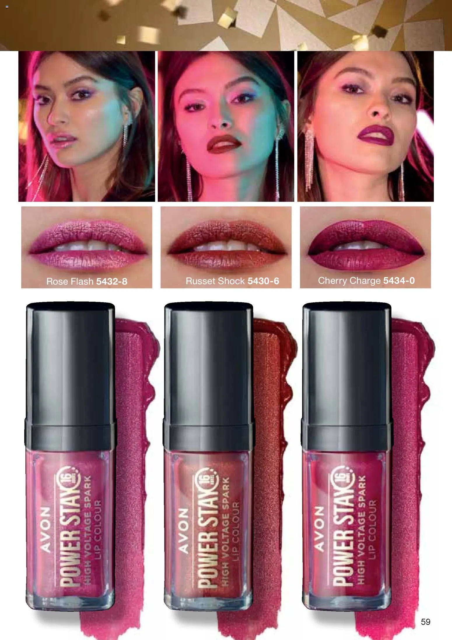 AVON Κατάλογος – σε ισχύ από 18.11.2025 | Σελίδα: 59