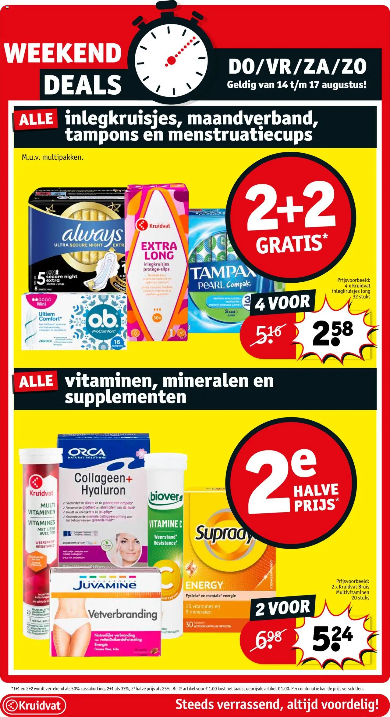  | Pagina: 7 | Producten: Supplementen, Vitamine C, Geur, Kan