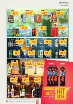 Aroma Market katalog - pregled Aroma Market kataloga - važi od 25.12.2025 | Strana: 17