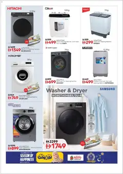 Preview of Nesto - Offers valid from 02.02.2026 | Page: 19 | Products: Bønner, Müslibarer, Spidskål