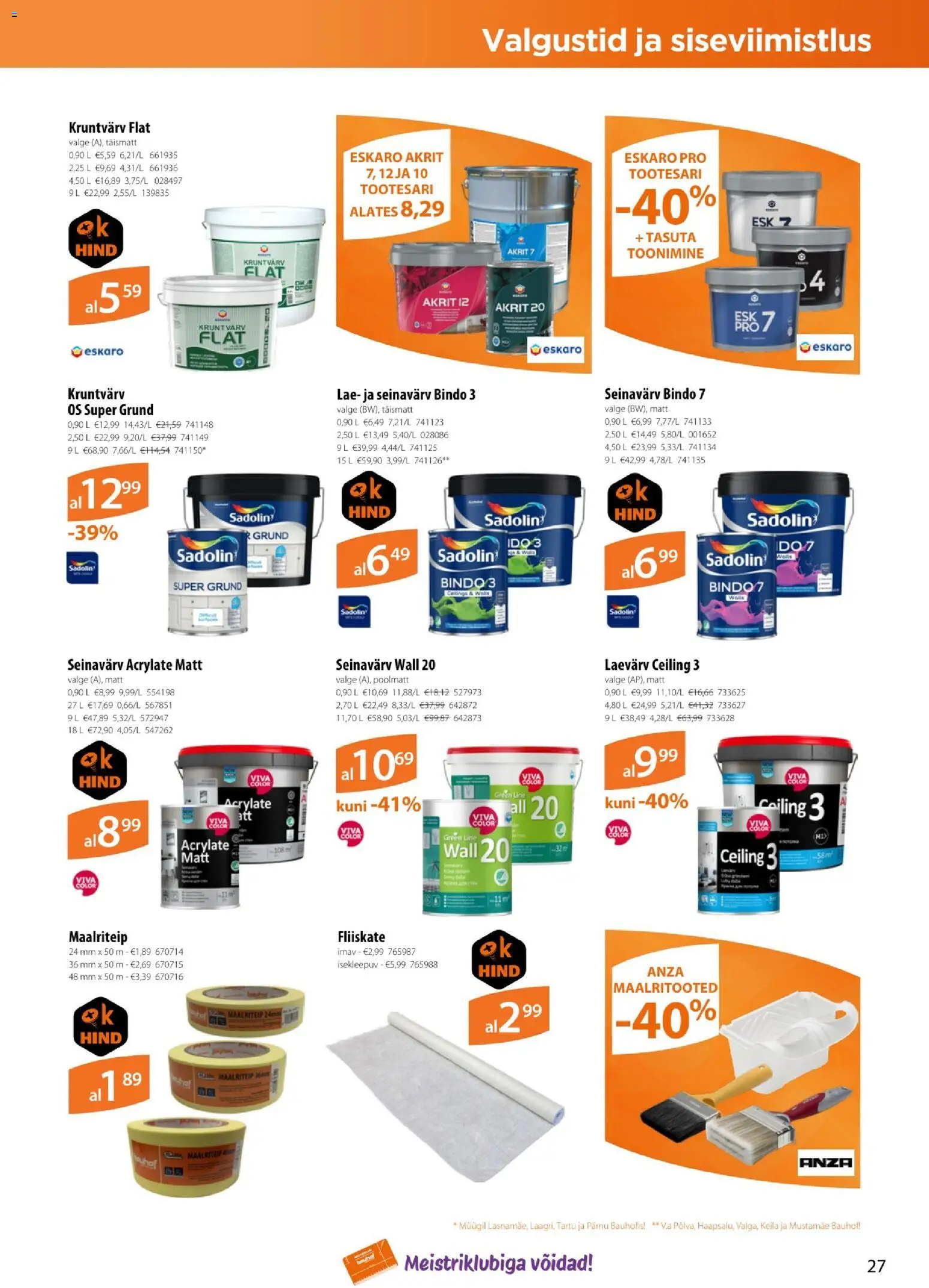 {H1} | Lehekülg: 27