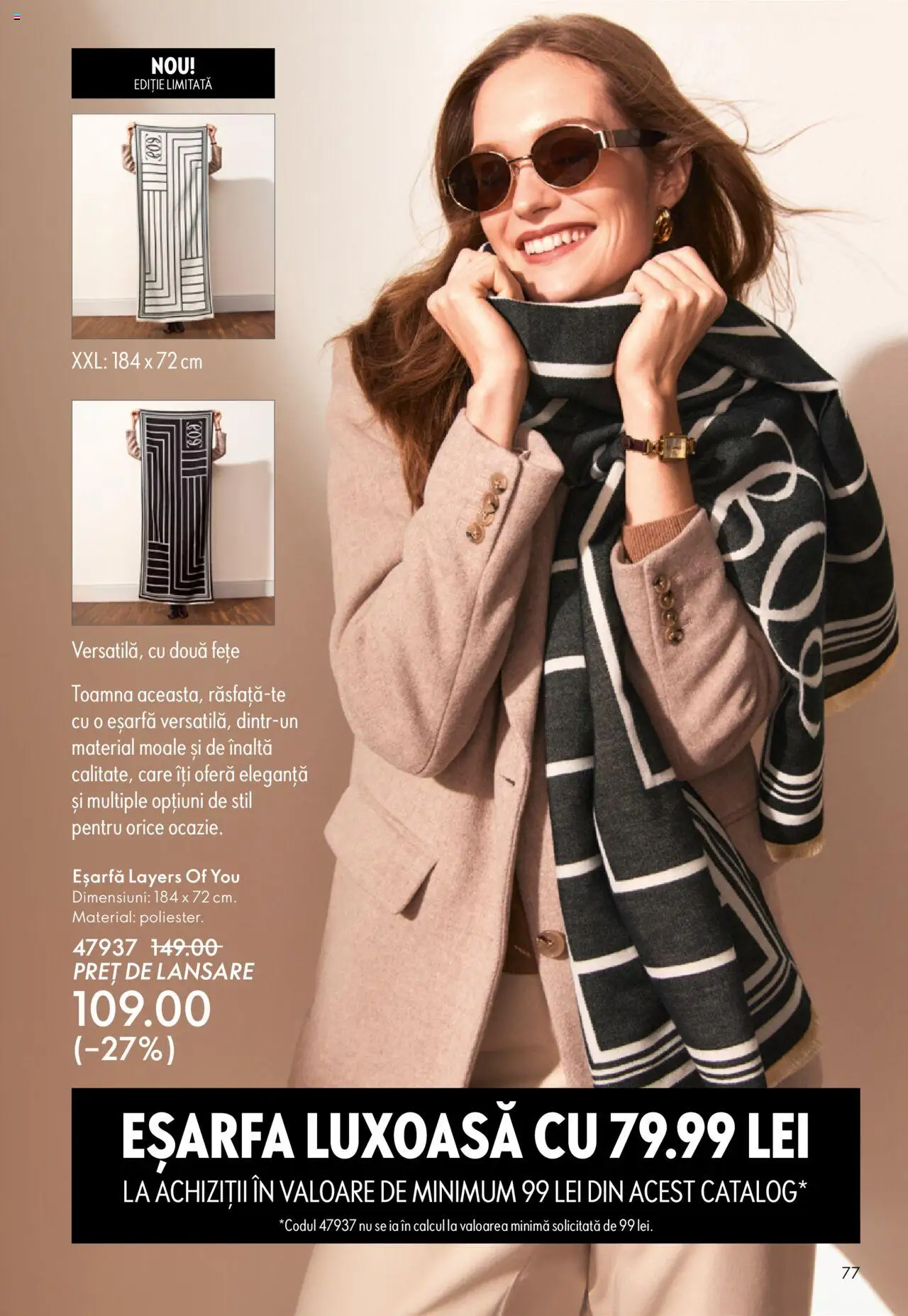 Oriflame catalog 13 2025 – valabil de la 10.09.2025 | Pagină: 77 | Produse: Eșarfă