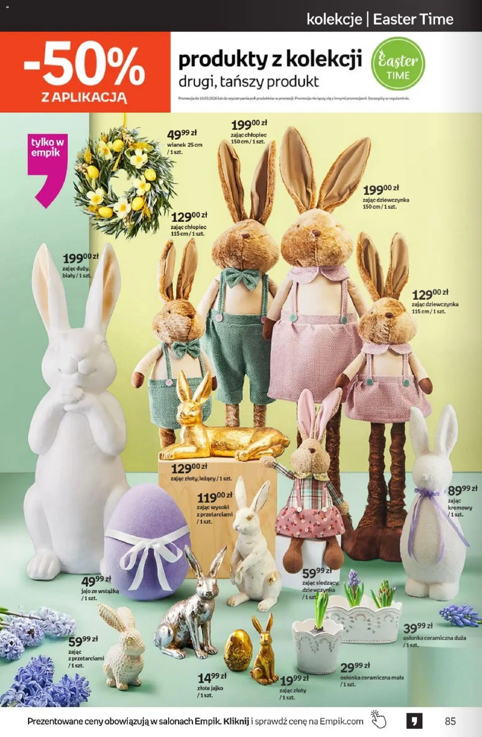 Empik promocje - Tom kultury Zabawki od 25.02.2026 | Strona: 26