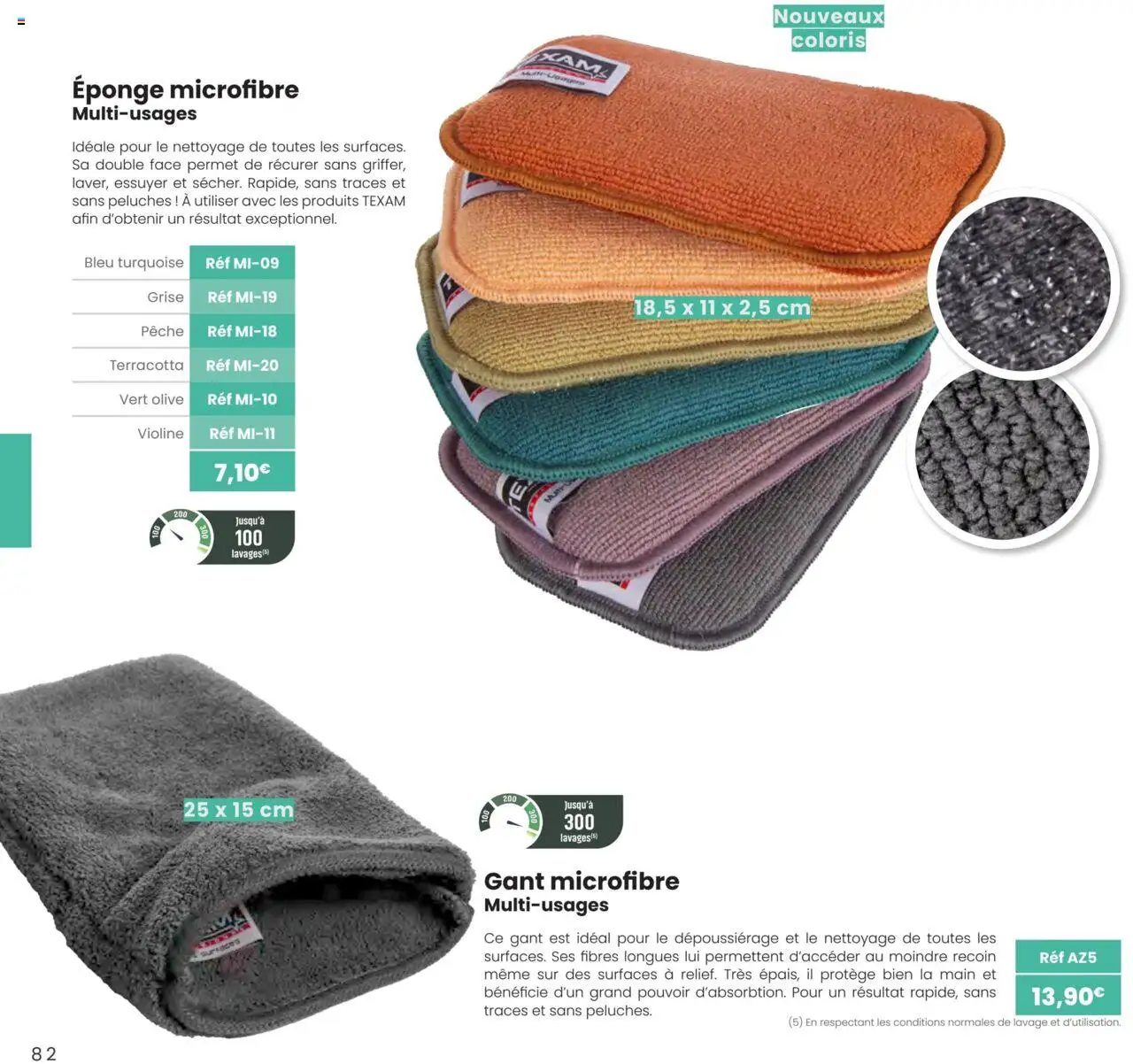 {H1} | Page: 82 | Produits: Olive, Pêche, Eponge