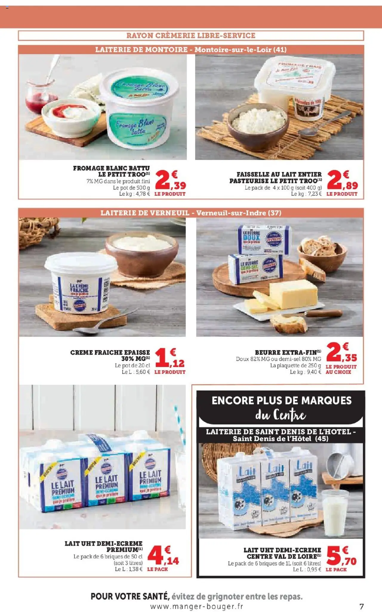 {H1} | Page: 7 | Produits: Fromage blanc, Lait, Fromage, Crème