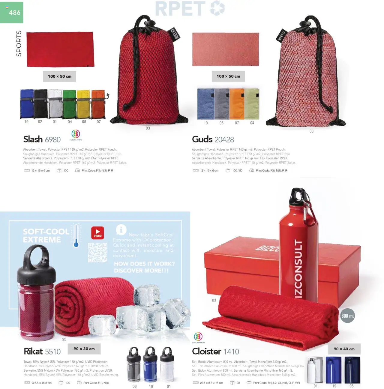 Sapo Giveaways Catalogue – σε ισχύ από 01.01.2025 | Σελίδα: 488