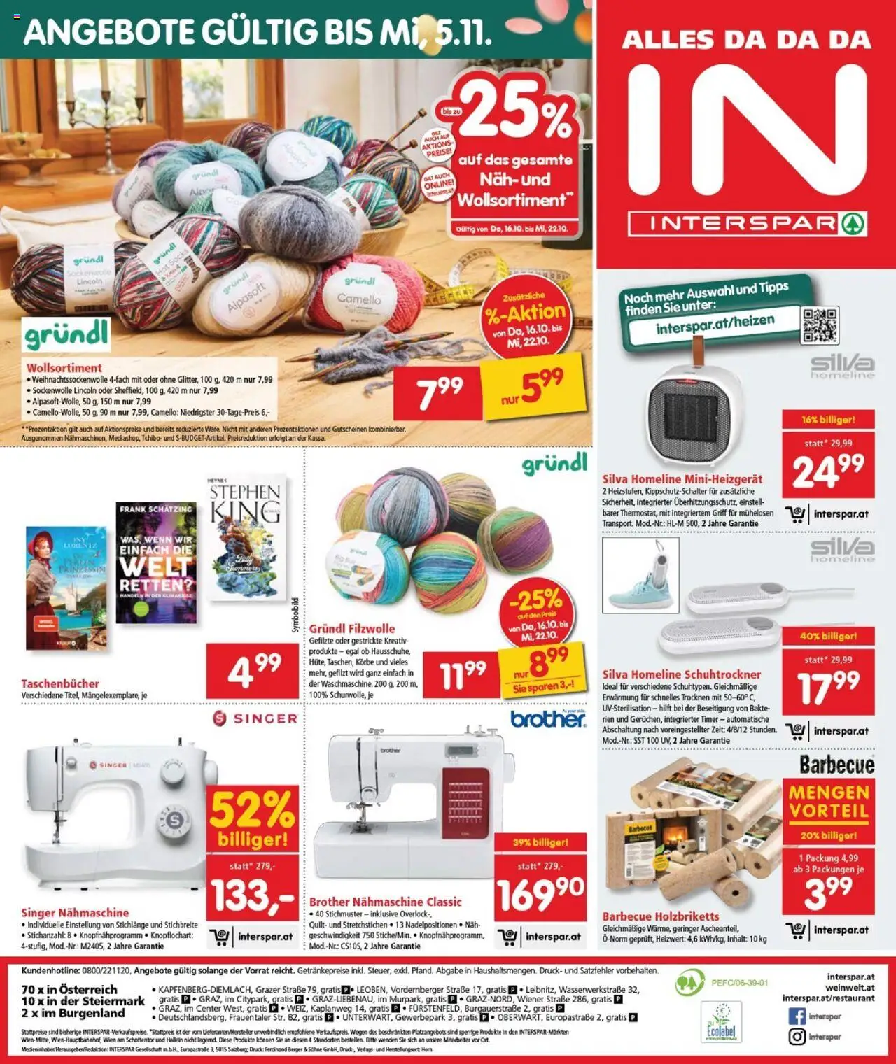 Interspar Flugblatt - Burgenland gültig ab 16.10.2025 | Seite: 17 | Produkte: Nähmaschine