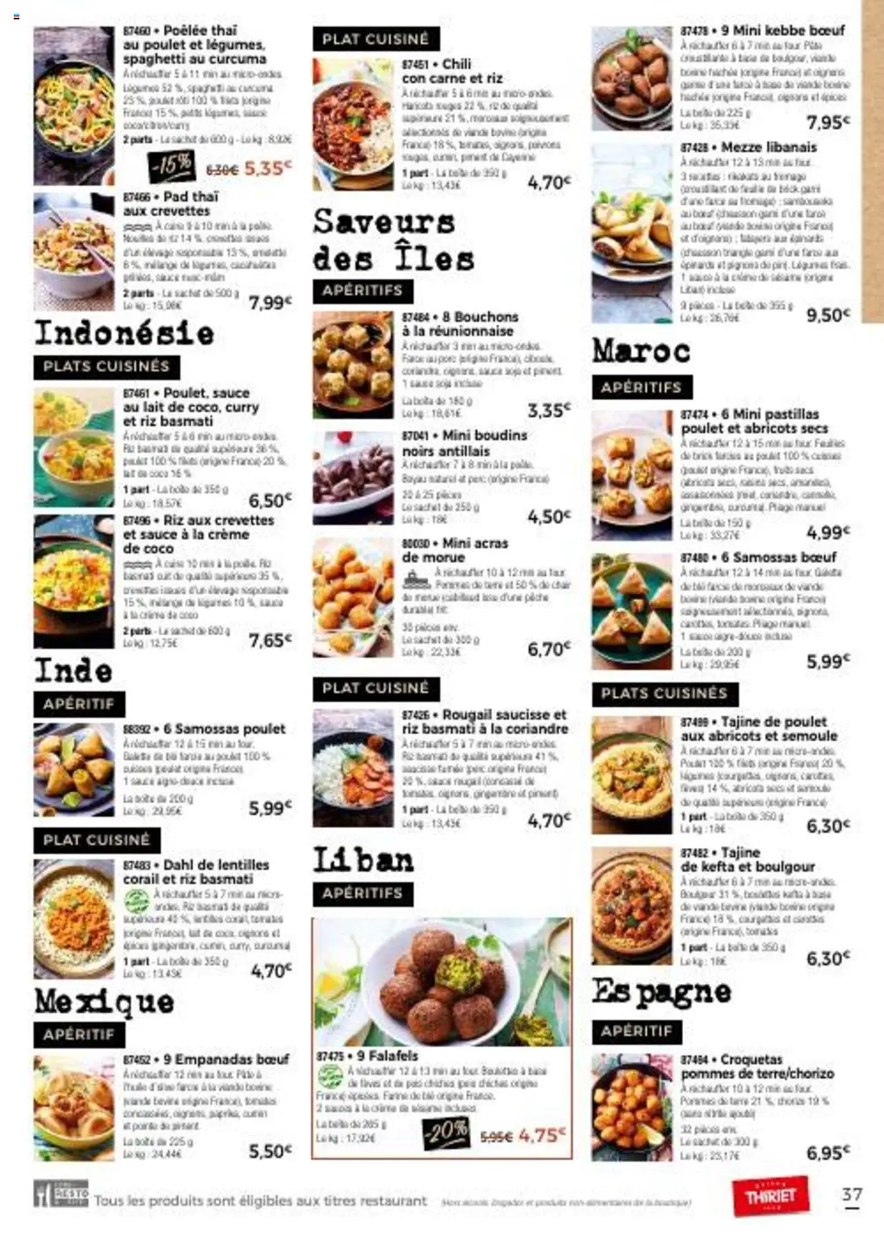  | Page: 37 | Produits: Spaghetti, Riz basmati, Coriandre, Tomates