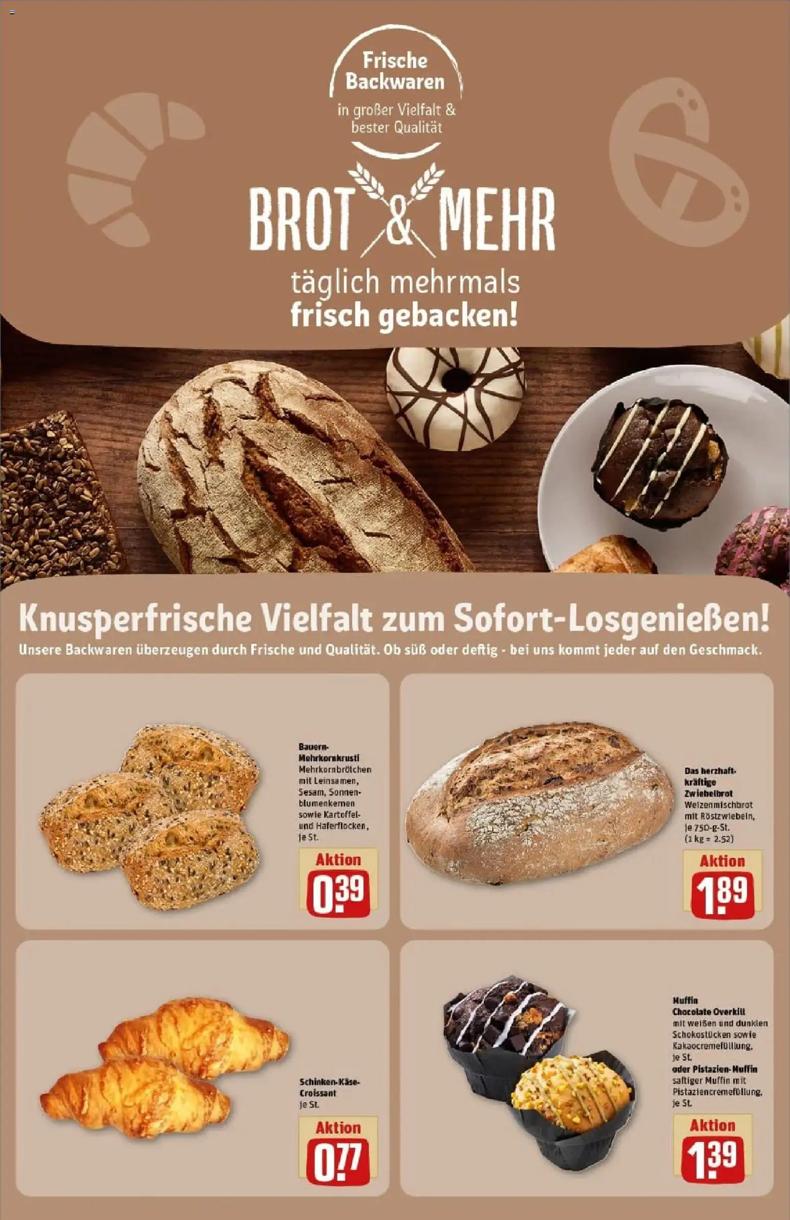 Rewe prospekt Duisburg	 – gültig ab 23.11.2025 | Seite: 31 | Produkte: Croissant, Brot