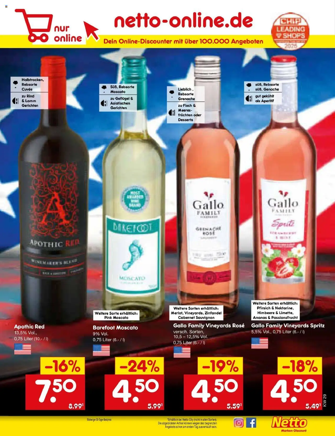 Netto Marken-Discount prospekt Calw-Stammheim	 - gültig ab dem 13.07.2025 | Seite: 31 | Produkte: Ananas, Fisch, Pfirsich, Himbeere