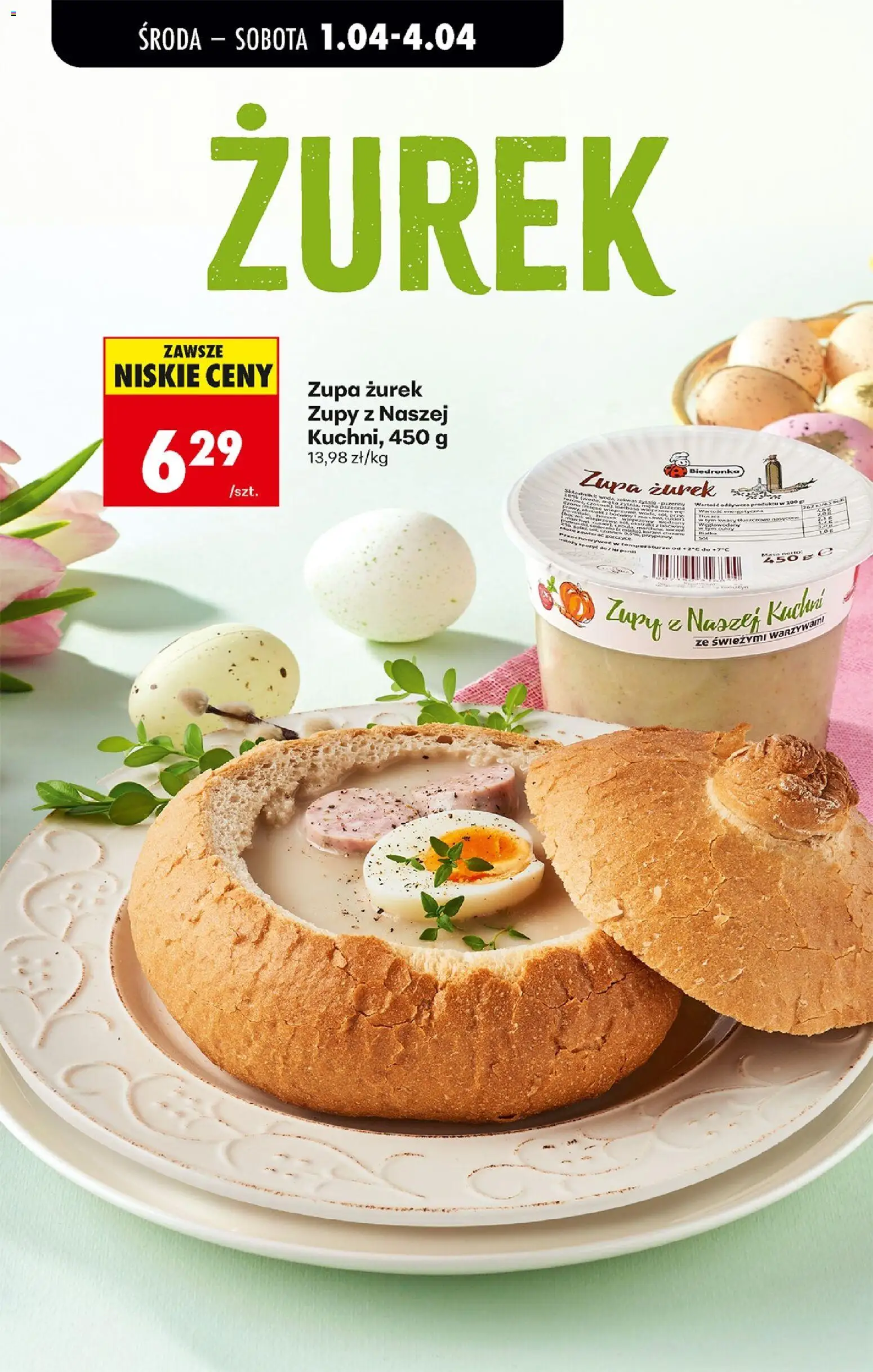 Biedronka gazetka od środy od 01.04.2026 | Strona: 27 | Produkty: Zakwas, Mięso, Zurek, Zupa