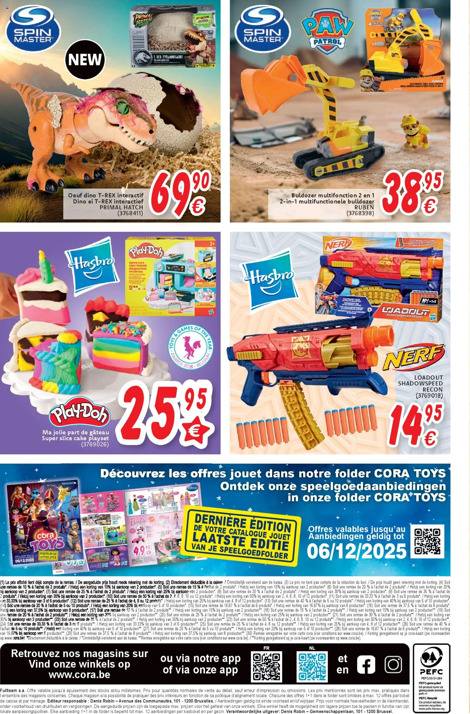 {H1} | Pagina: 17 | Producten: NOS, Cake, La