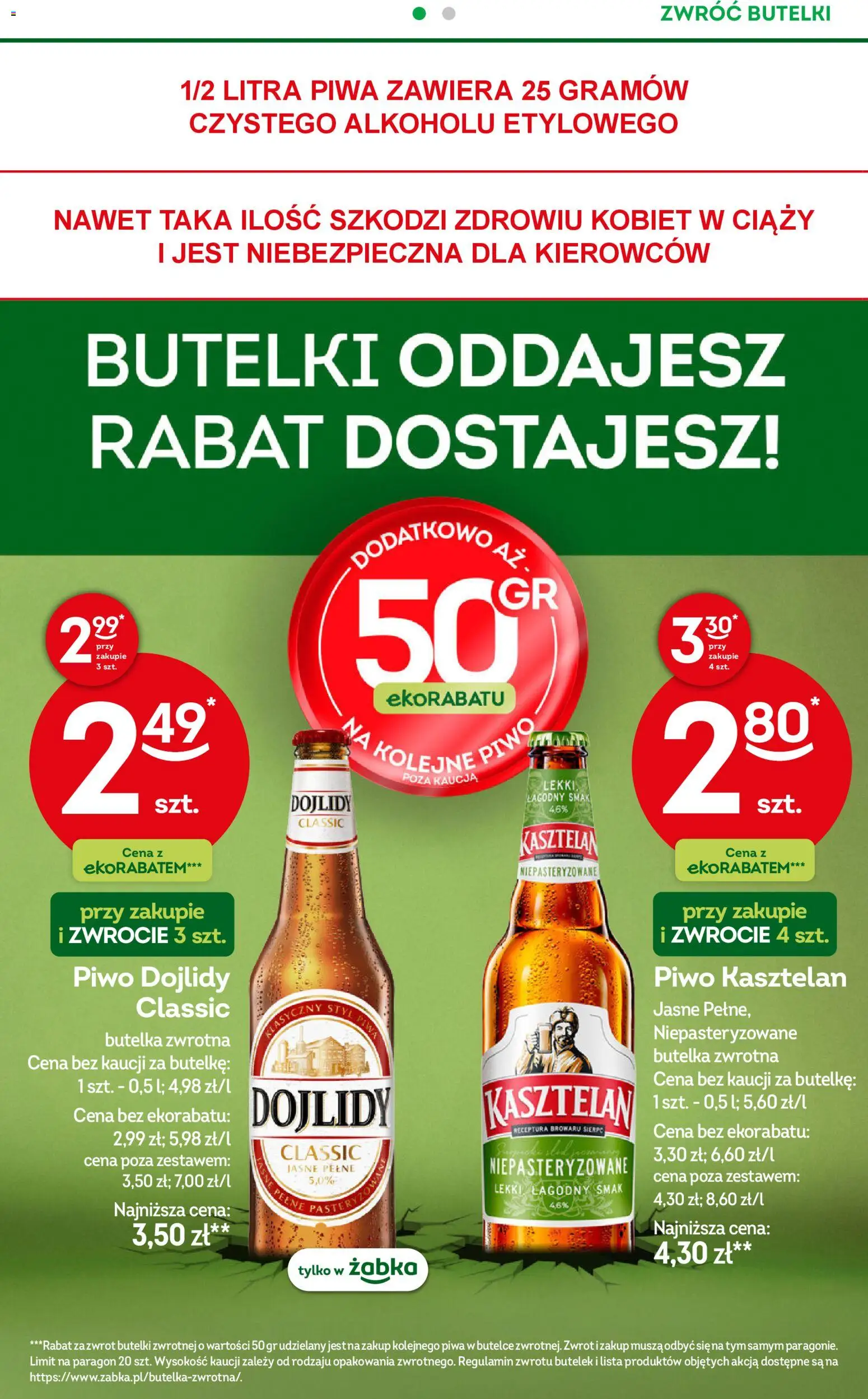 Żabka gazetka od 11.03.2026 | Strona: 38