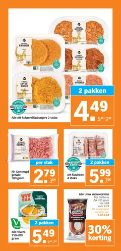 Albert Heijn - Folder week 2 - Voorbeeld van een folder van Albert Heijn, geldig van 05.01.2026 | Pagina: 30