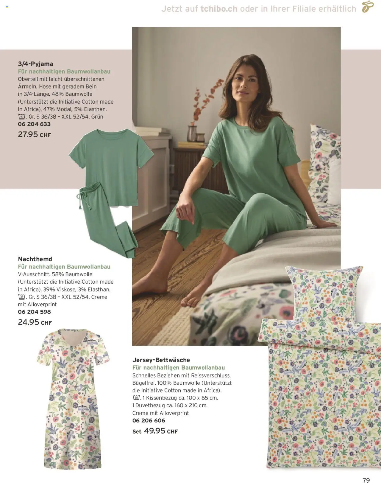 Tchibo Aktionen ab 01.06.2025 | Seite: 79 | Produkte: Hose, Creme