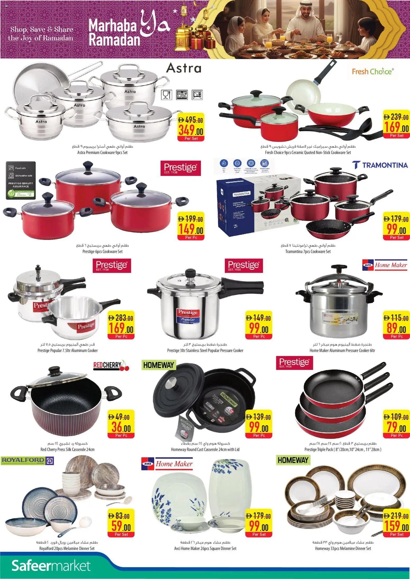 {H1} | Page: 22 | Products: Kidneybønner, Spidskål, Lit, Spil