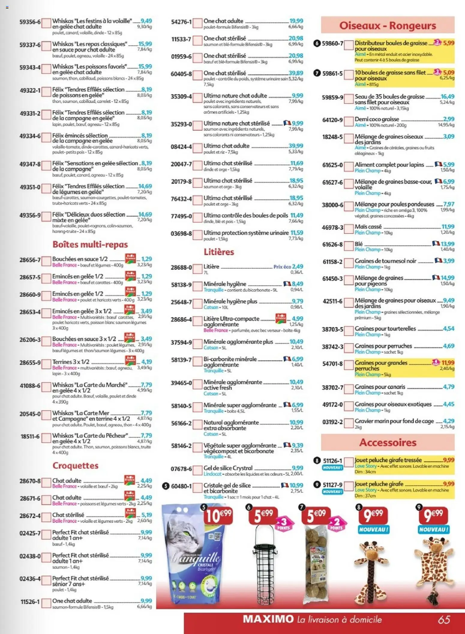 {H1} | Page: 65 | Produits: Haricots verts, Gravier, Ultima chat stérilisé, Gelée