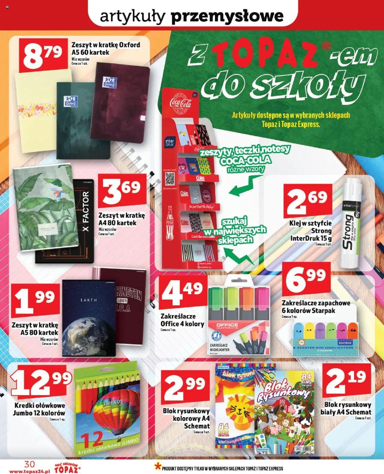 Topaz Gazetka od 14.08.2025 | Strona: 30 | Produkty: Zeszyt, Coca cola, Artykuły przemysłowe
