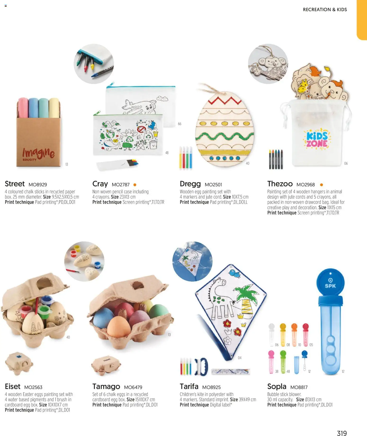 Sapo Giveaways More than gifts – σε ισχύ από 15.01.2026 | Σελίδα: 321