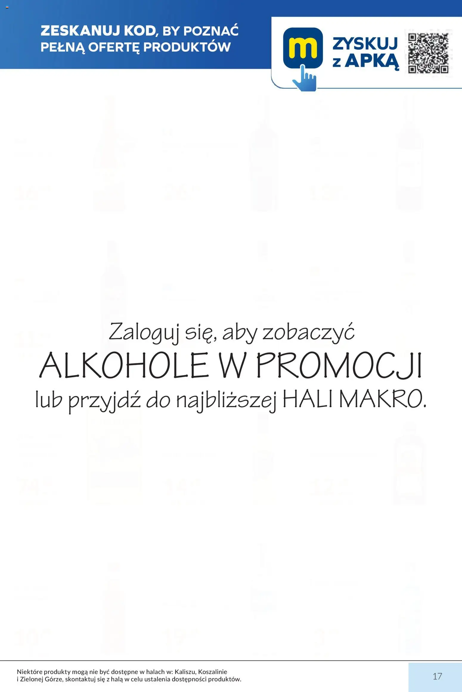 Makro Gazetka od 03.03.2026 | Strona: 17