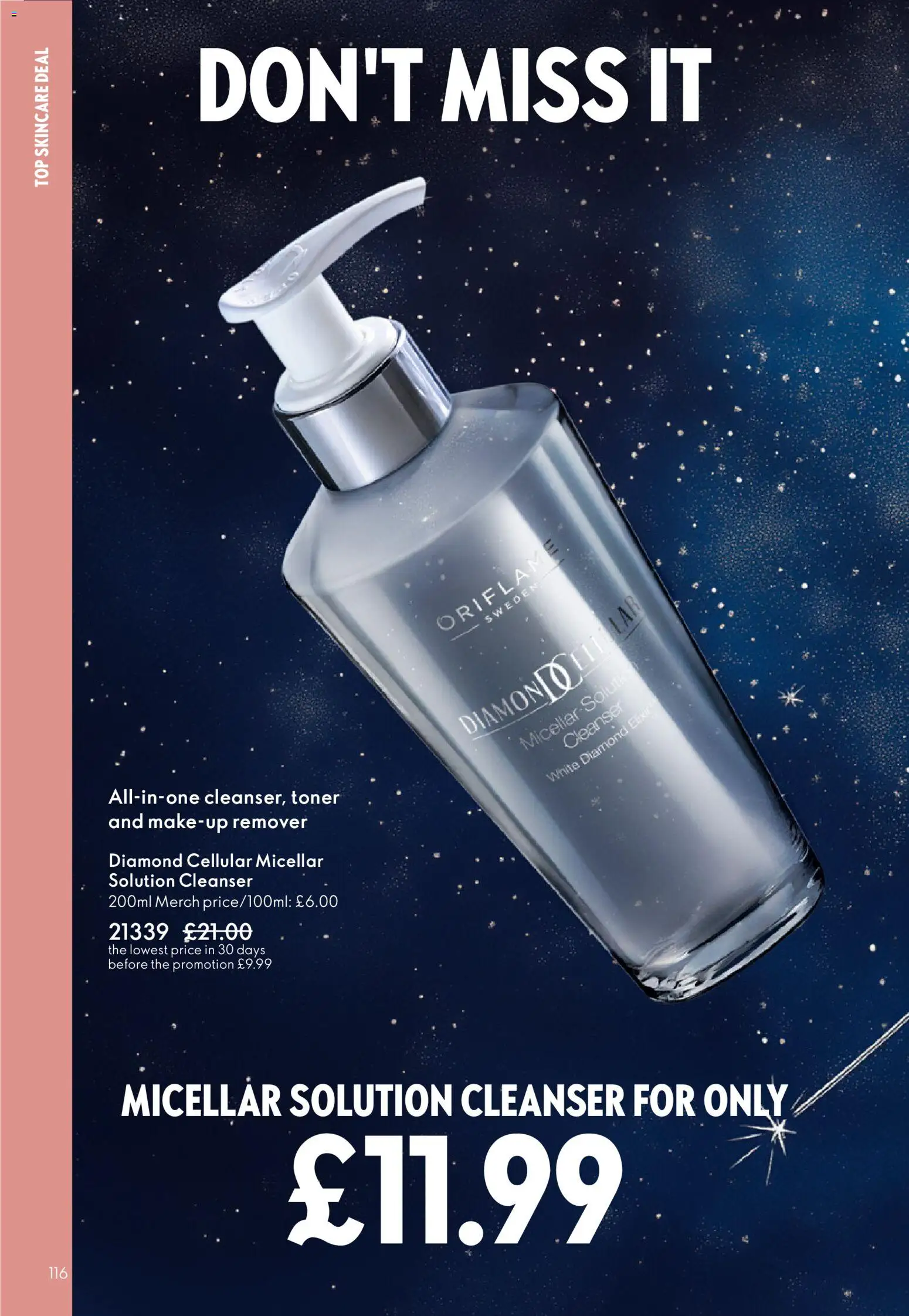 {H1} | Page: 116 | Products: Toner