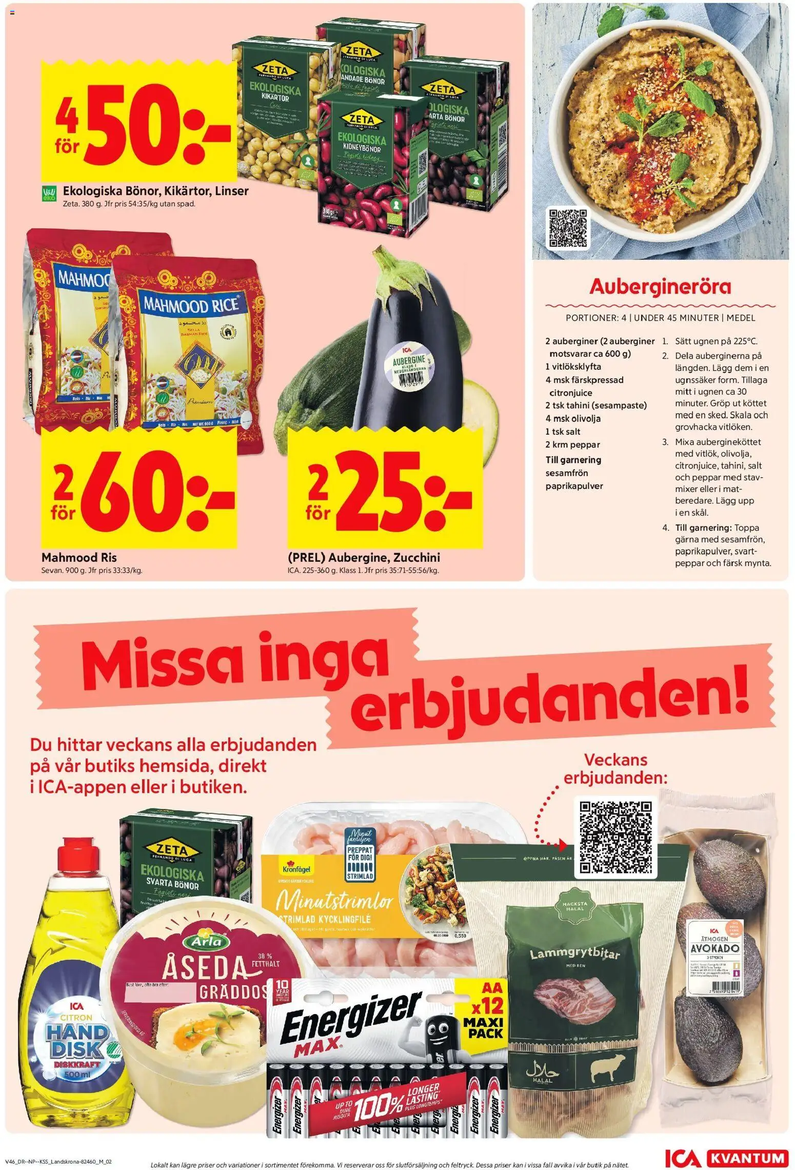 ICA Kvantum reklamblad aktuell från 10.11.2025 | Sida: 3 | Produkter: Linser, Salt, Svarta bönor, Bönor