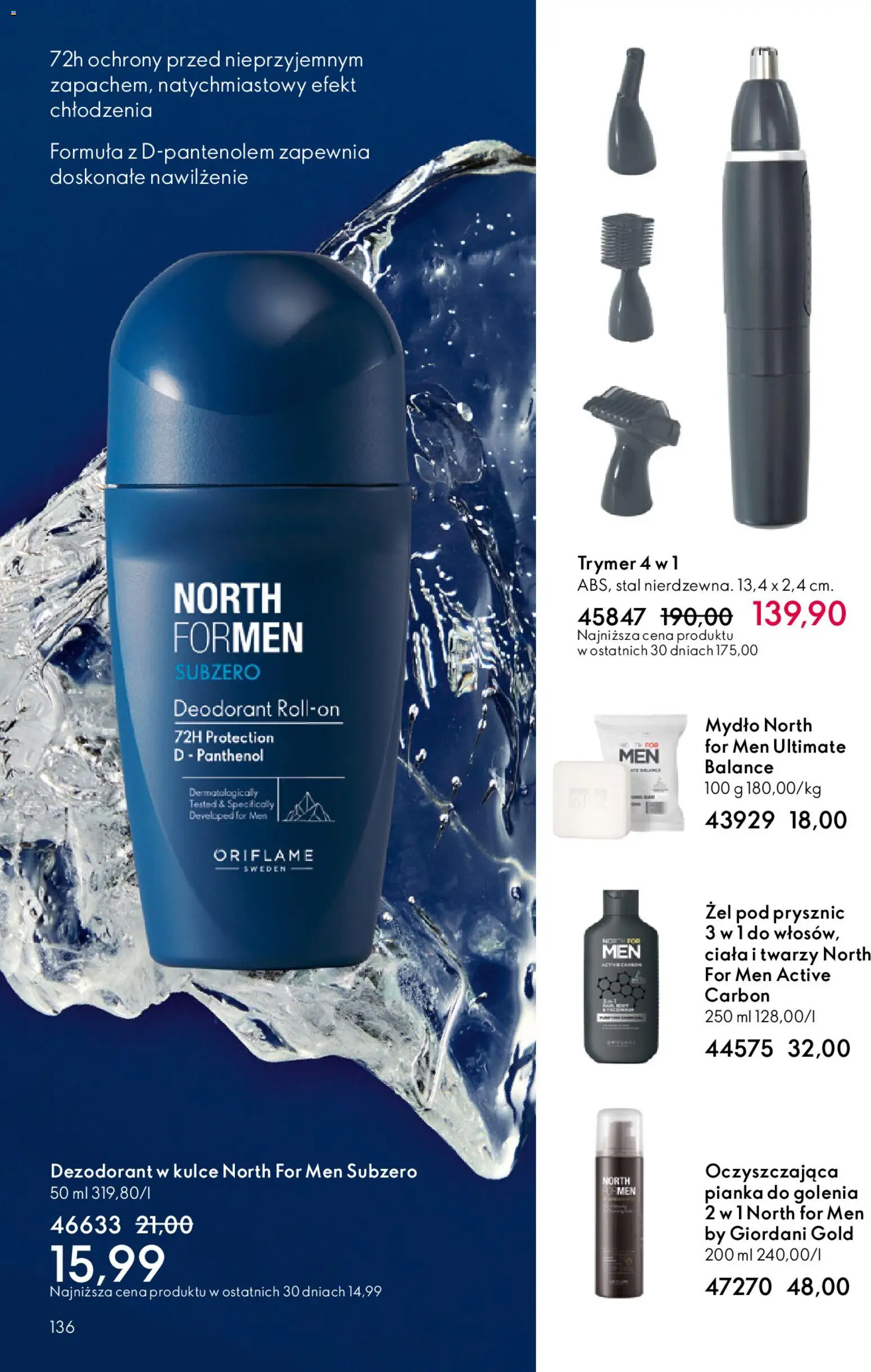 Oriflame Katalog 5 2026 od 25.03.2026 | Strona: 136 | Produkty: Pianka do golenia, Mydło, Żel pod prysznic, Dezodorant