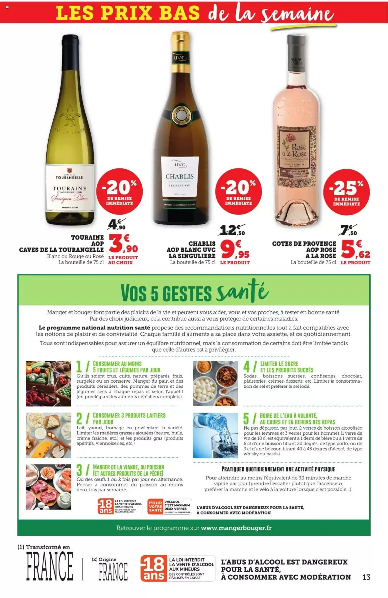  | Page: 13 | Produits: Sucre, Mais, Bière, Pommes