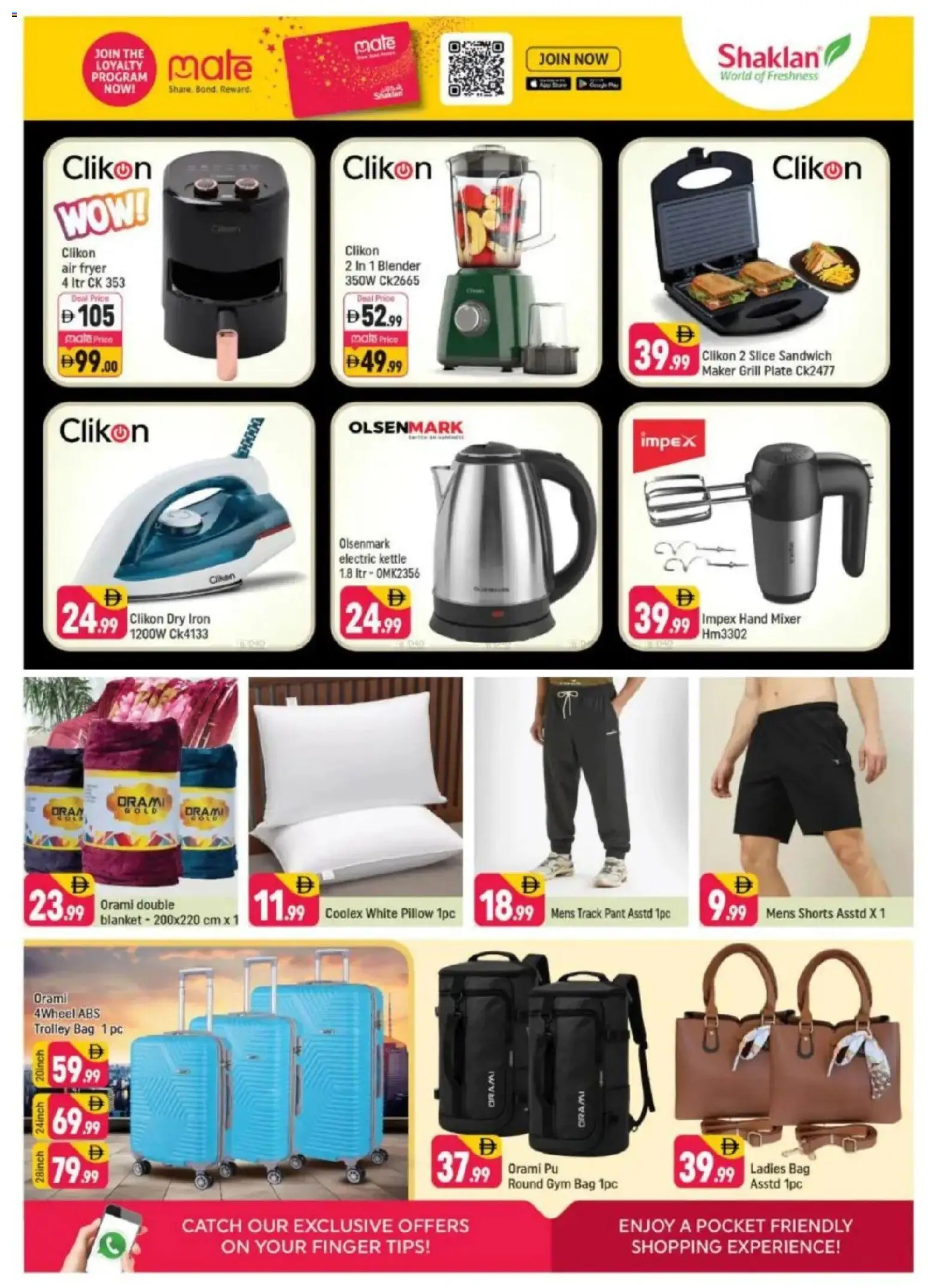 {H1} | Page: 15 | Products: Whisky, Saltstænger, Marmelade, Bain de bouche